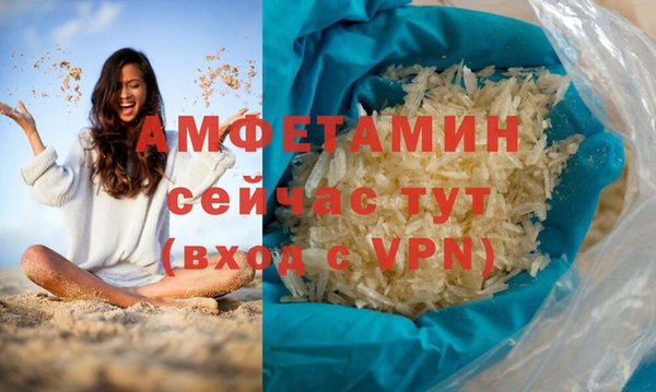 mdpv Белоозёрский